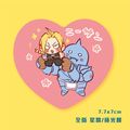 【鋼鍊】尼桑難波萬