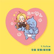 【鋼鍊】尼桑難波萬