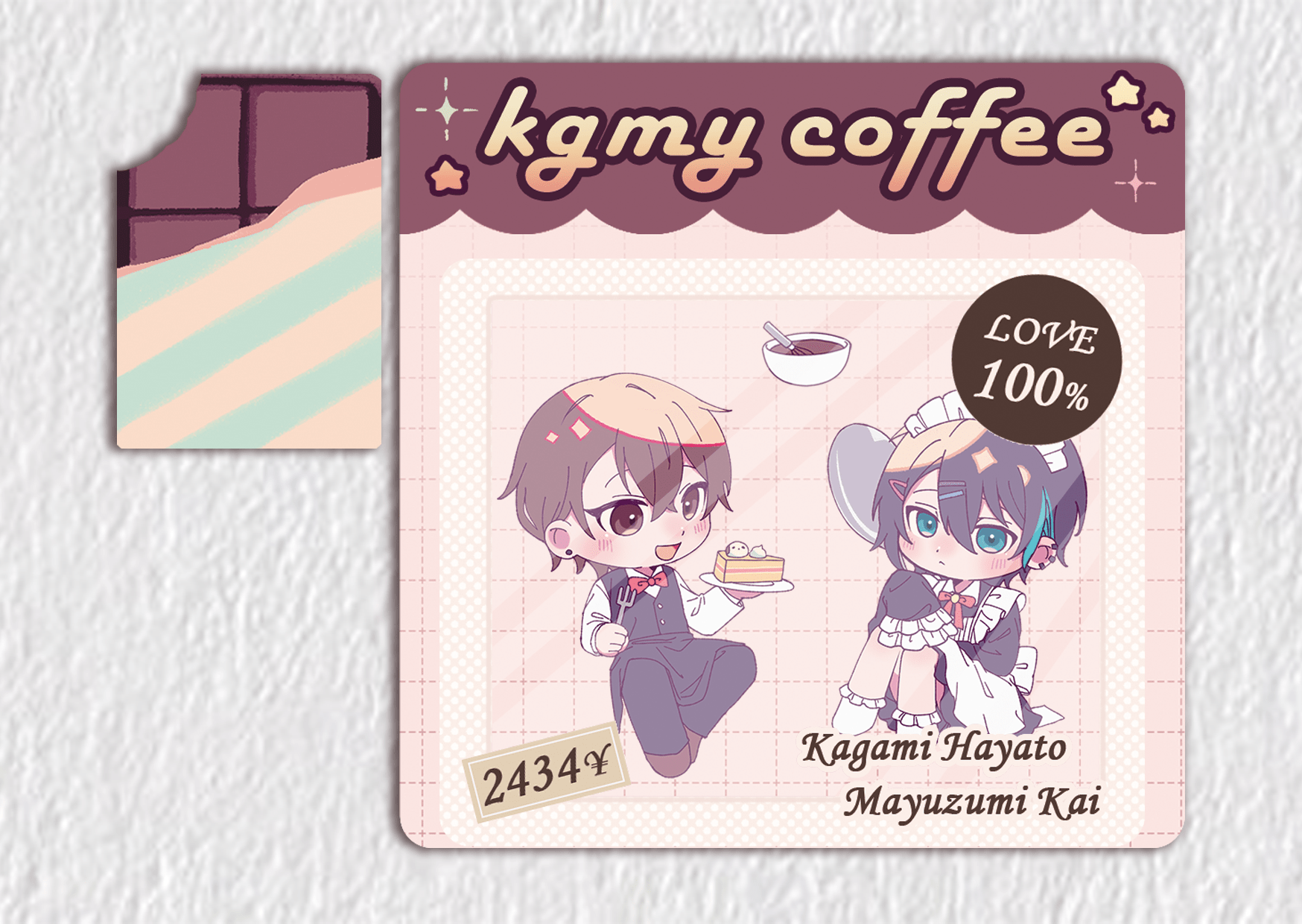 kgmy拼裝盒玩