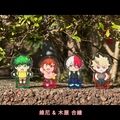 我的英雄學院-四人小隊閃粉飯友