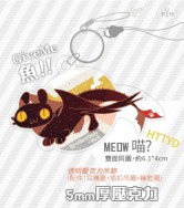 [馴龍高手]沒牙&quot;MEOW&quot;-壓克力吊飾