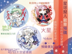 &lt;場內預訂通販&gt;星球擬人小胸章&lt;地球,火星,哈伯望遠鏡&gt;