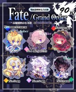 【FGO】自帶背景半透明壓克力吊飾