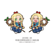【迷宮飯二創】瑪露希爾 壓克力鑰匙圈  雙面不同圖