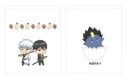 【銀魂/排球少年！！】銀土/西谷烏鴉束口袋