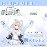【月貓創意】Hololive ホロライブ VTuber フワワ・アビスガード Fuwawa Abyssgard 軟軟·阿比斯加德 同人T恤 繪師 小野大貓