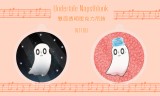 Undertale Napstblook 雙面透明壓克力吊飾