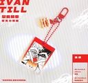 【IVAN x TILL 戀愛頻率吊飾】