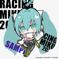 【VOCALOID】 '2022ver.賽車服'- MIKU 亮板吊飾