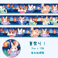 紙膠*夏祭り*貓與兔的夏夜祭典!(哞咪)