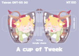 《A Cup Of Tweek》雙面壓克力吊飾