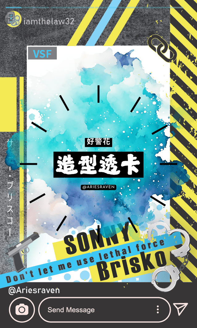 Sonny Brisko 造型邊框透卡