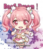 【月貓創意】BanG Dream! Pastel*Palettes BanGDream バンドリ 少女樂團派對 同人壓克力二創吊飾 繪師 國王魚兒