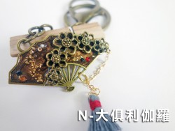【刀劍亂舞】大俱利伽羅  印象吊飾/鑰匙圈