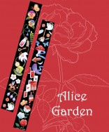 Alice Garden 紙膠帶