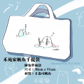 【禾苑家】帆布手提袋－睡兔款