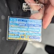 壓克力手機架吊飾