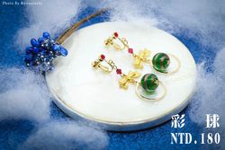 【原創】聖誕節限定－Christmas 彩球