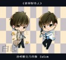 戀與製作人/白起/透明壓克力吊飾