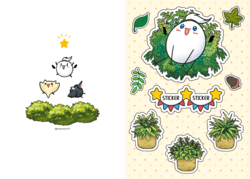 【原創】虹光貼紙收納本