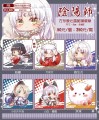 【陰陽師】犬夜叉聯動方形徽章-共6款