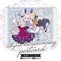 Ethyria 二周年明信片