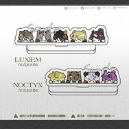 Luxiem&Noctyx 同人◈趴趴壓克力小立牌(一組不分售)