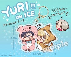 YURI*2 on ice 雙面透明壓克力吊飾