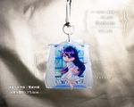 ...to you | 𝑹𝒆𝒅𝒆𝒆𝒎 吊飾