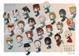 第五人格 壓克力別針 ⎢七葉