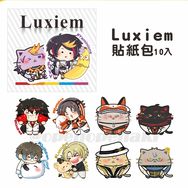 Luxiem全斷貼紙包