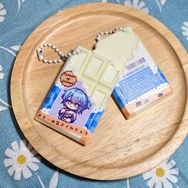 【魔法使的約定】ネリーの気まぐれチョコ尼洛巧克力吊飾