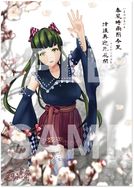 難波津之歌-原創明信片