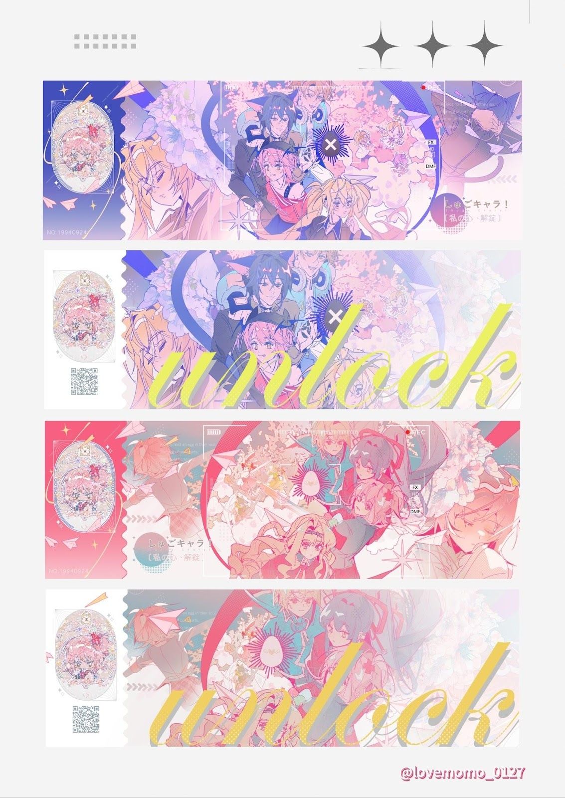 🌷NiCE新品🌷守護甜心雷射票[戀夢夢]