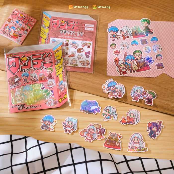 葬送的芙莉蓮(勇者小隊) 少年本屋貼紙包