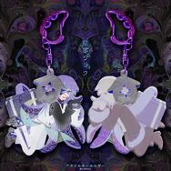 星導ショウ壓克力吊飾