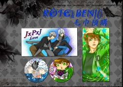 ROTG/JPJ＆BEN10毛巾