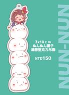 VTuber ときのそら+ぬんぬん團子吊飾(๑╹ᆺ╹)