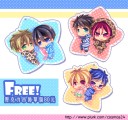 Free!壓克力吊飾