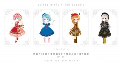 Lolita girls × The seasons