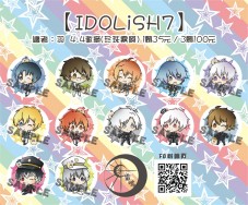 【雷鳴家族】IDOLiSH7(偶像星願) - 徽章