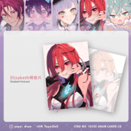 【Hololive】Elizabeth Rose Bloodflame 明信片