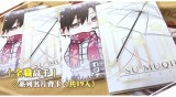 【全職高手】- 系列名片背卡(19入)&(17入)