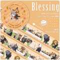 【瘋狂動物城】經典CP纪念和纸膠带|BLESSING /尼克和朱迪的婚禮w