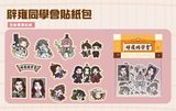 辟雍同學會貼紙