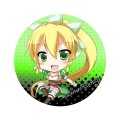 ＳＡＯ―リファ