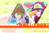 【安雷】WHOSE FOOD?