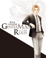 2018 Calendar -Gentleman Rules- 桌曆