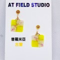 [普羅米亞] 角色印象耳環 古雷 耳夾式 可改勾式 [AT FIELD STUDIO]