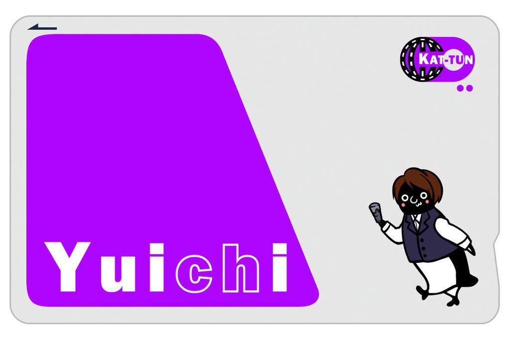 Hyphen專用痛suica 同人周邊 台灣同人誌中心 Hyphen專用痛suica 同人周邊 台灣同人誌中心